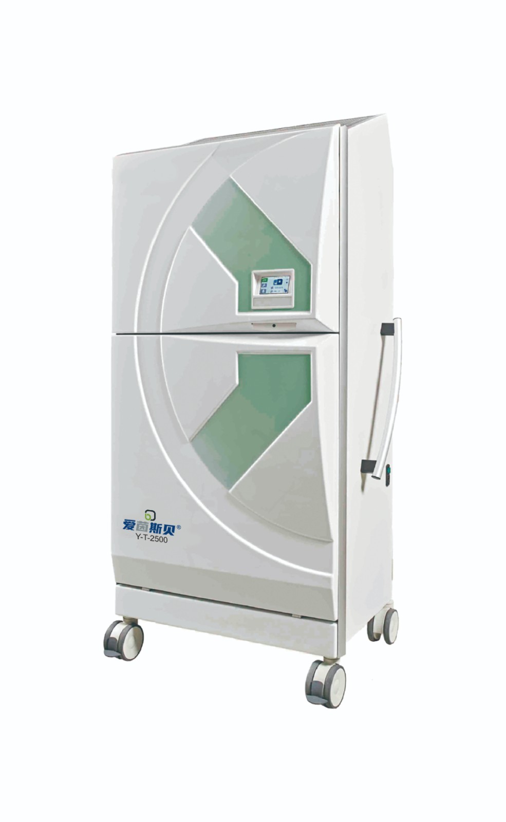 Y-T-2500