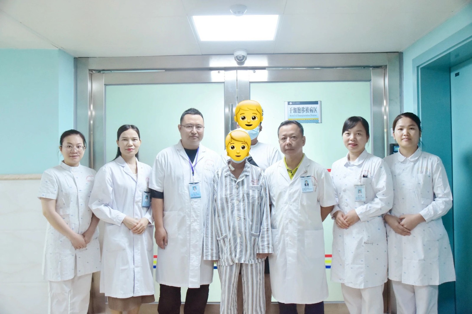 在家门口重获新生！我院首例自体造血干细胞移植患者康复出院